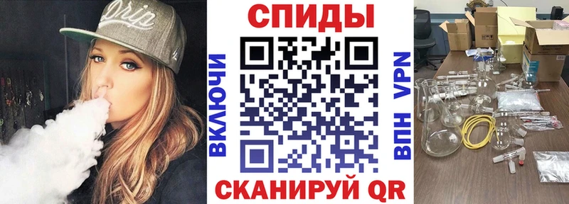 АМФЕТАМИН VHQ Купить Сортавала