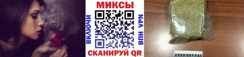 Купить где  Сортавала  БУТИРАТ GHB 