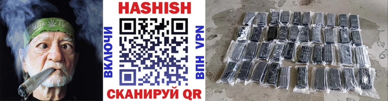 Гашиш 40% ТГК  Купить где  Сортавала 