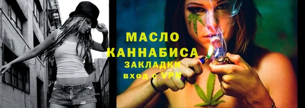 марки lsd Володарск