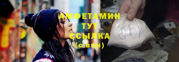 марки lsd Володарск