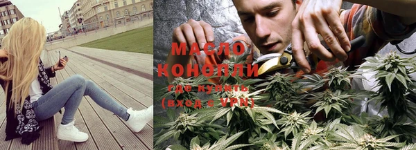 марки lsd Володарск