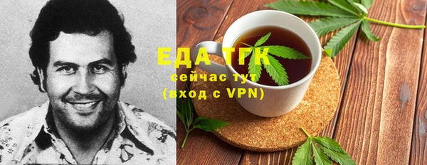 марки lsd Володарск