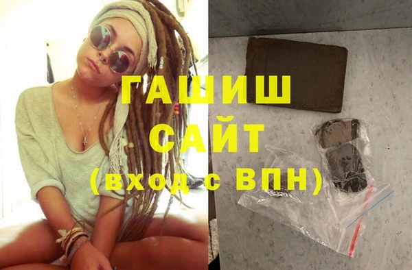 спиды Волосово
