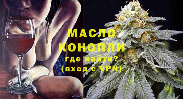 марки lsd Володарск