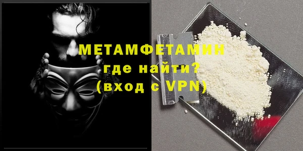 марки lsd Володарск