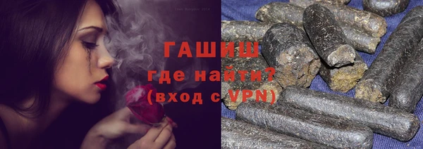 марки lsd Володарск