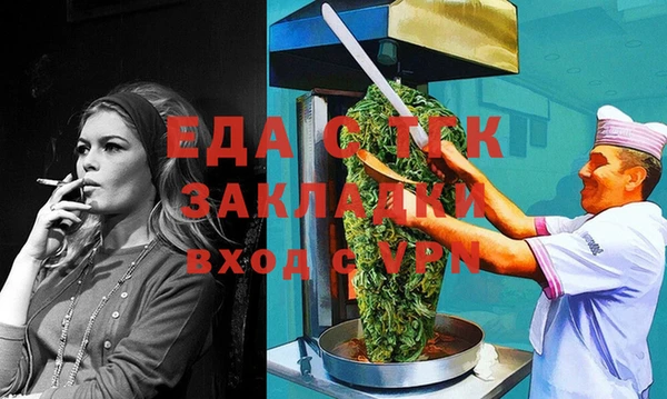 марки lsd Володарск