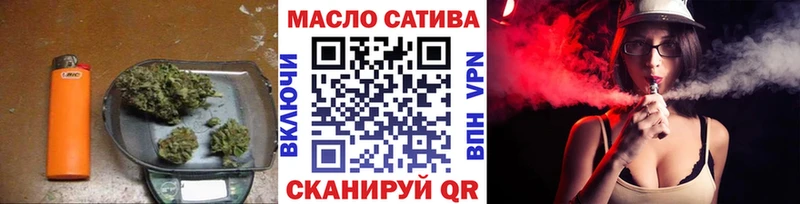 Дистиллят ТГК вейп  Купить где  Сортавала 